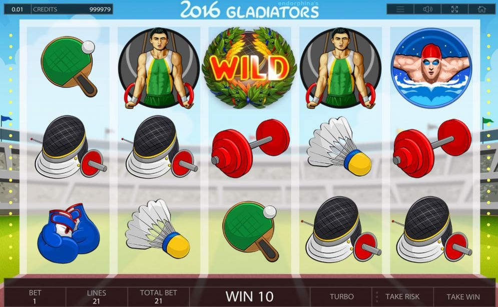 2016 Gladiators