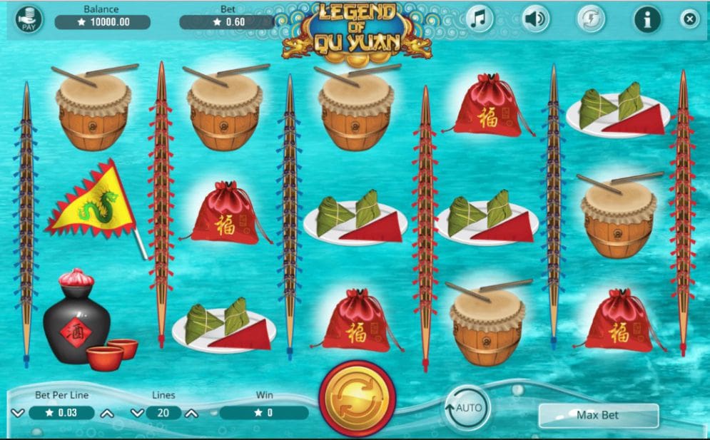 Legend of Qu Yuan