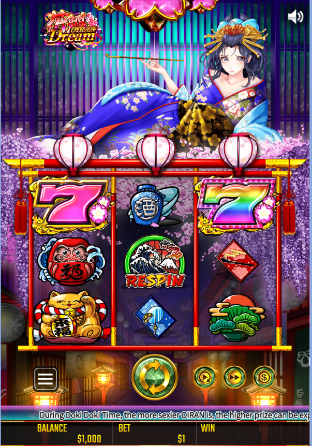 Oiran Dream