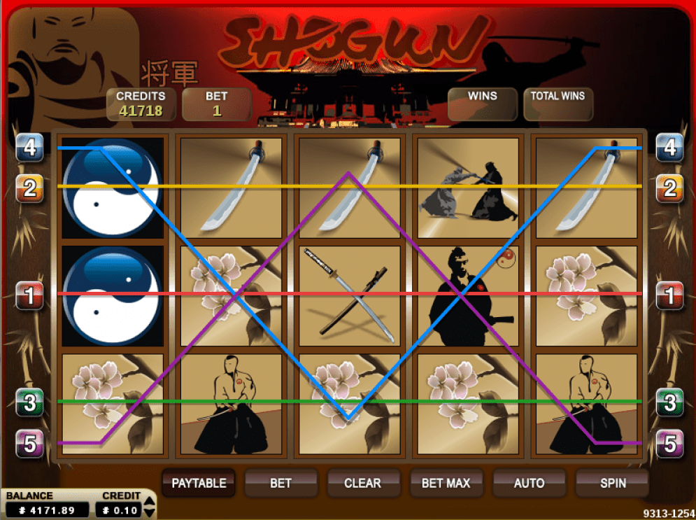 Shogun