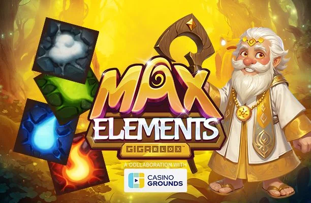 Max Elements GigaBlox